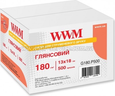  WWM Glossy 180/ 1318 500 (G180.P500)