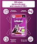     Whiskas Kitten    85  (5900951301957)