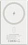 Батарея универсальная Canyon 10000mAh OnPower 510 slim Magsafe PD/ 20W Beige (CNS-CPB510BE) Батарея универсальная Canyon 10000mAh OnPower 510 slim Magsafe PD/ 20W Beige (CNS-CPB510BE)