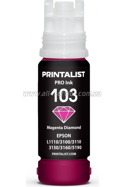  PRINTALIST Epson 103 Epson L3100/ L3110/ L3150 70 Magenta (PL103M)