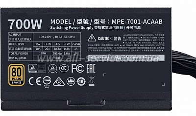 ���� ������� Cooler Master MWE 700 Bronze V2 700W (MPE-7001-ACAAB-EU)