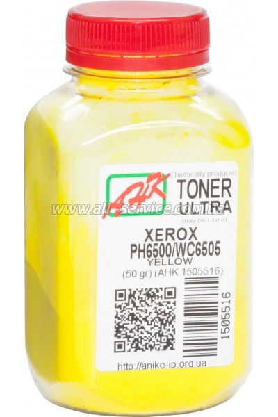   Xerox Phaser 6500/ WC 6505 Yellow  50 (1505516)
