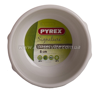    Pyrex SIGNATURE SG08BR4