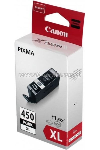 �������� Canon PGI-450Bk XL (6434B001)