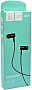  Denmen HF DR02 3.5mm 1.2  Black (DE-DR02-BK)