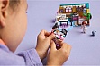 ����������� LEGO Friends ������� ������ (42647)