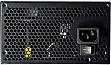  Cougar 500W (STC500)