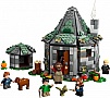  LEGO Harry Potter  :   896  (76428)