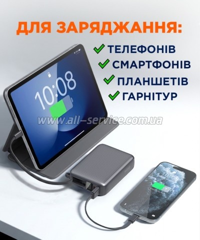 ������� ������������� Sigma X-power SI20A5QLX 20000mAh PD 45W (4827798987612)