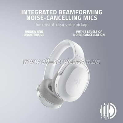  Razer Barracuda Mercury White (RZ04-03790200-R3M1)