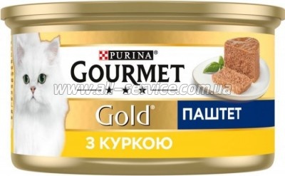    Purina Gourmet Gold   85  (7613031381494)