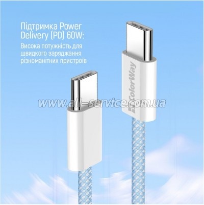 ���� ������ ColorWay USB-C to USB-C 1.0m 60W 3.0� blue (CW-CBPDCC061-BL)