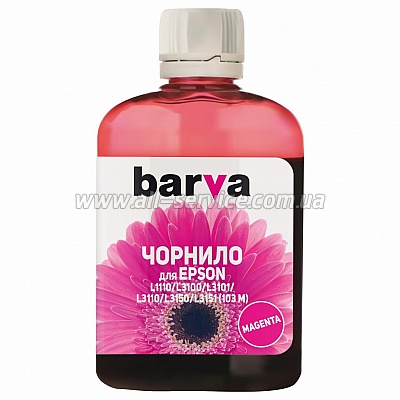  Barva    EPSON L1110/ L3100 (103) YELLOW 100  (E103-693)