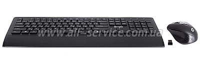  ERGO KM-650WL