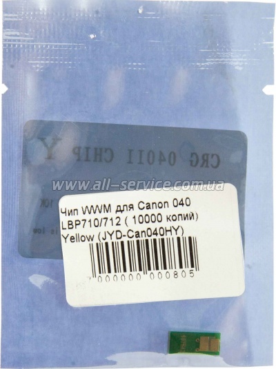 ��� WWM Canon 040 LBP710 / LBP712/ 0455C001 Yellow (JYD-Can040HY)