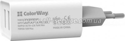   Colorway 2USB AUTO ID 2.1A 10W  (CW-CHS015-WT)