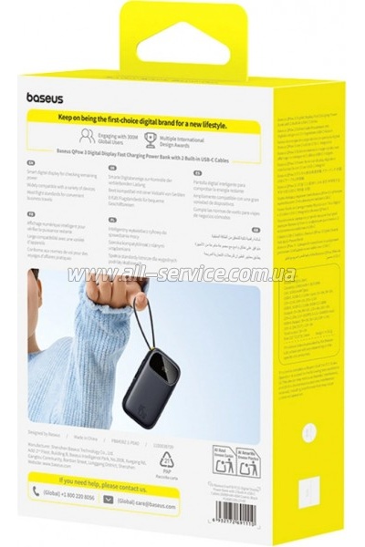 ������� ������������� Baseus EnerFill FC31 20000mAh 45W Cosmic Black (P10082105123-00)