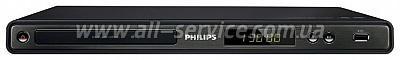 DVD- Philips DVP3520K/51
