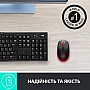  Logitech M190 Red (910-005908)