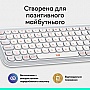  Logitech POP Icon Keys Bluetooth UA Off-White (920-013072)