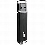 Silicon Power 250GB Silicon Marvel Xtreme M80 USB 3.2 (SP250GBUF3M80V1G)