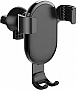   ColorWay Metallic Gravity Holder Black (CW-CHG01-BK)