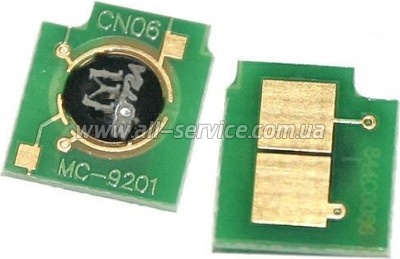  BASF  Canon iRC1021i/ 1028i/ 1658B006/ C-EXV26 Magenta (BASF-CH-CEXV26M)