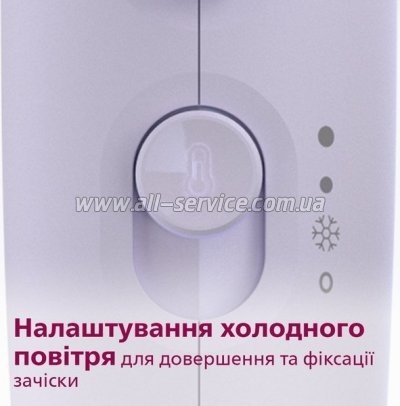  Philips BHD341/10
