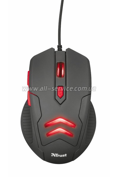  TRUST Ziva with Mouse pad (21963)