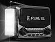  REAL-EL X-525 Grey