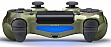  SONY PlayStation Dualshock v2 Green Cammo