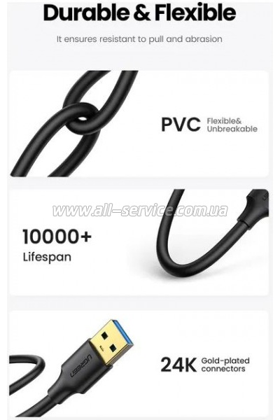 ���� ������ USB 3.0 AM/AM 2.0m US128 black Ugreen (10371)