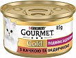     Purina Gourmet Gold       85 (7613031381050)