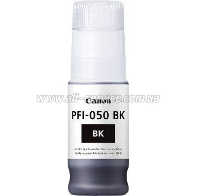 ��������� Canon PFI-050 Canon imagePROGRAF TC-20/ TC-20M Black (5698C001)