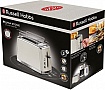  Russell Hobbs 26970-56
