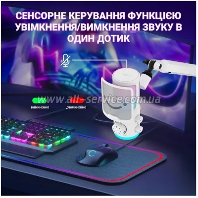  Fifine TAM6W White (TAM6W)