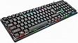  REAL-EL 7011 Comfort Backlit Black