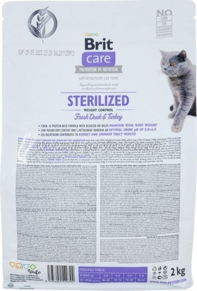     Brit Care Cat GF Sterilized Weight Control 2  (8595602540792)