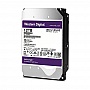  12TB WESTERN DIGITAL Purple SATA 3.0 256 MB 7200 rpm 3,5