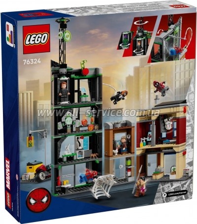 ����������� LEGO Super Heroes �������-���� ������ ������� (76324)