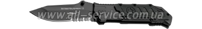  Boker Plus AK-13 Black Blade (01KAL13)