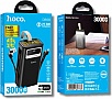 ������� ������������� HOCO 30000mAh Plentiful PD 22.5W Black (DB58 / 715030)