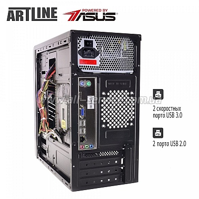  ARTLINE Home H25 (H25v08)