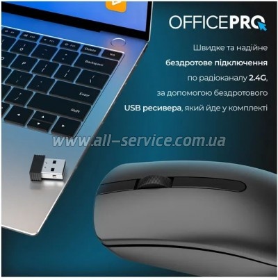  OfficePro M175B Silent Click Wireless Black (M175B)