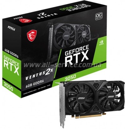  MSI GeForce RTX3050 6Gb VENTUS 2X E OC (RTX 3050 VENTUS 2X E 6G OC)