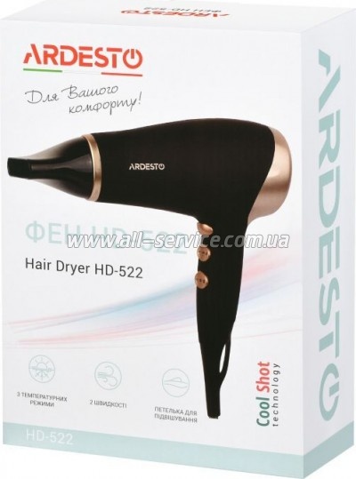  Ardesto HD-522