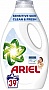    Ariel    1.95  (8006540874776)