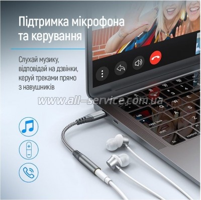 ������� USB-C to 3.5mm F 0.14m gray ColorWay (CW-AD-CJ)