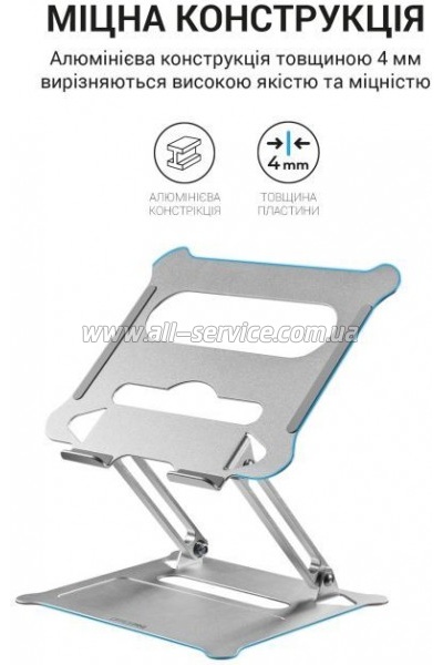    OfficePro LS610