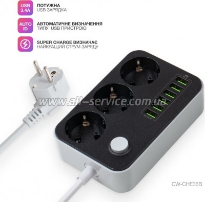 ������� ������ �olorWay 3 �������/ 6USB Black 1.8M (CW-CHE36B)